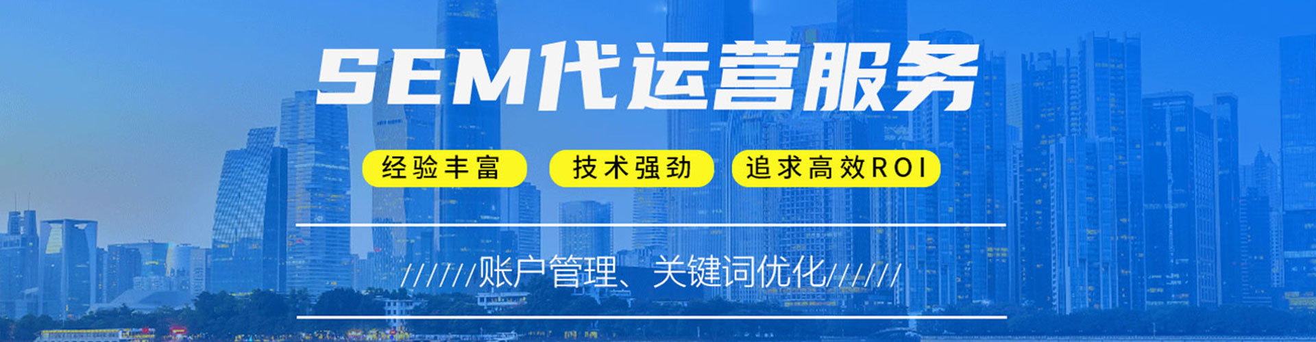 弥陀百度推广价格